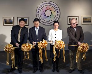 「第三屆全球華人攝影作品大獎賽」頒獎典禮暨展覽開幕式在紐約曼哈頓卡魯麥特畫廊（Calumet