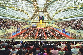 二零一一年十一月廿七日，亞洲法輪大法修煉心得交流會就在台灣台大綜合體育館隆重舉行