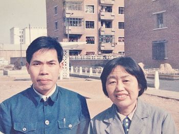 中國航天專家熊輝和夫人劉元傑