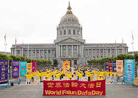 舊金山學員慶祝世界法輪大法日