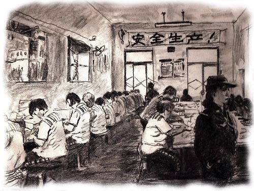 繪畫：被非法關押在中共勞教所的人員被逼幹奴工活──包筷子