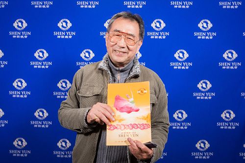 二零一八年二月二十三日晚間，曾任台灣編劇藝術協會理事長的電影導演黃英雄觀賞神韻國際藝術團在台北國父紀念館的演出。