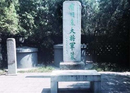 圖2：北京東城區花市斜街廣渠門內袁崇煥墓。