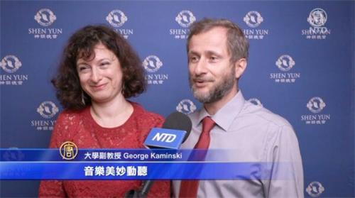 '圖6：大學副教授喬治﹒卡明斯基（George Kaminski）和夫人納迪亞﹒卡明斯基（Nadia Kaminski）觀看了十月十六日晚，美國神韻國際藝術團在麻省伍斯特漢歐沃劇院的演出。他們表示，神韻演出讓人嘆為觀止。'