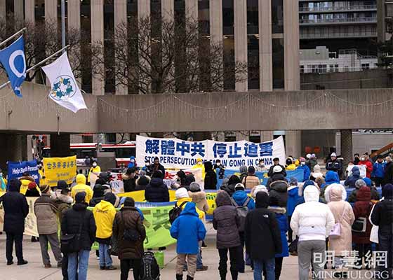 人權日 加拿大政要聲援營救法輪功學員