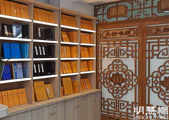 歐洲首家天梯書店在巴黎落地