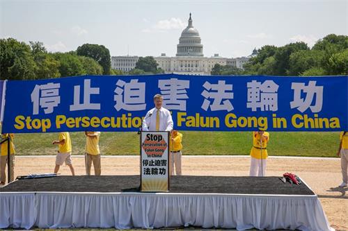 '圖1：二零二一年七月十六日，在美國華盛頓DC舉行的