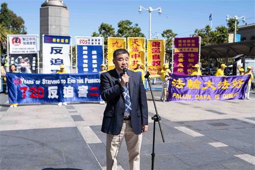 圖28：希望之聲評論員藍述敦促各國政府幫助制止迫害