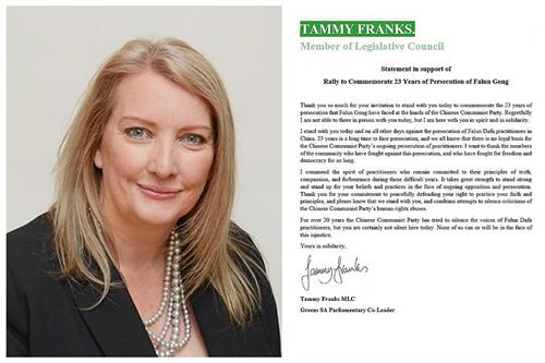圖5：南澳立法會議員弗蘭克斯（Tammy Franks MP）和她的支持信