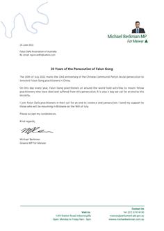 圖6～7：澳洲昆省馬伊瓦州綠黨議員（Michael Berkman MP）邁克爾・伯克曼和他的支持信