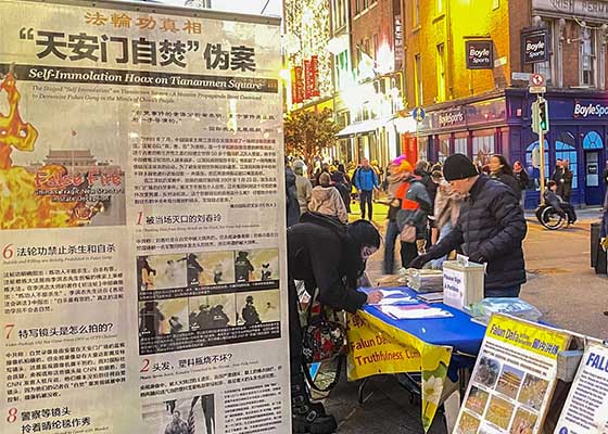 中國遊客：「我退黨了」