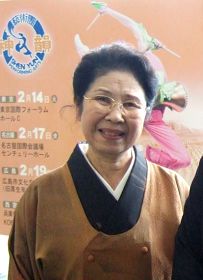 裝賀和服學院豐田分校校長寺田佐和女士