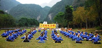 一年之始，在太魯閣國家公園台地集體煉功