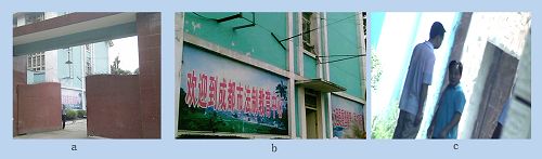 a、洗腦班大門，b、現正在被重新拆建的非法拘禁法輪功弟子的樓房（入口大門處的外牆），c、洗腦班頭目殷舜堯