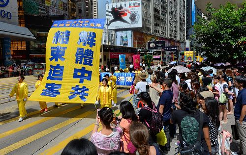 圖10-11.解體中共才能結束迫害，退出中共黨團隊才是明哲保身的明智之舉。