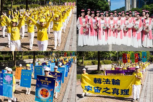 「大法洪傳」方陣，祥和美好