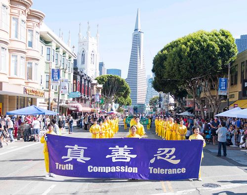 '圖：parade8　祥和的煉功隊'