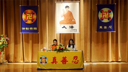 '圖3～4：法輪功學員在二零一九年馬來西亞法會上交流修煉心得。'