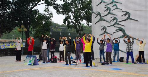 '圖3：法輪功學員在台灣嘉義運動公園集體煉功'