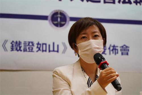 '圖1：香港法輪佛學會會長梁珍'