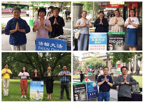 '圖5：墨爾本市中心唐人街、州立圖書館和城市廣場真相點大法弟子和市中心煉功點學員恭祝師尊新年好。'