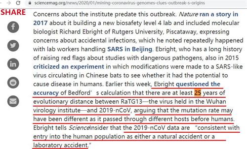 '圖：美國科學週刊上Jon Cohen論文截圖2，Ebright質疑進化的說法，說自然突變和實驗室泄漏無法區分。'