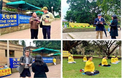 '圖11：法輪功學員在海德公園舉行活動'