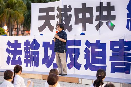 '圖5：華人民主書院董事主席曾建元教授'