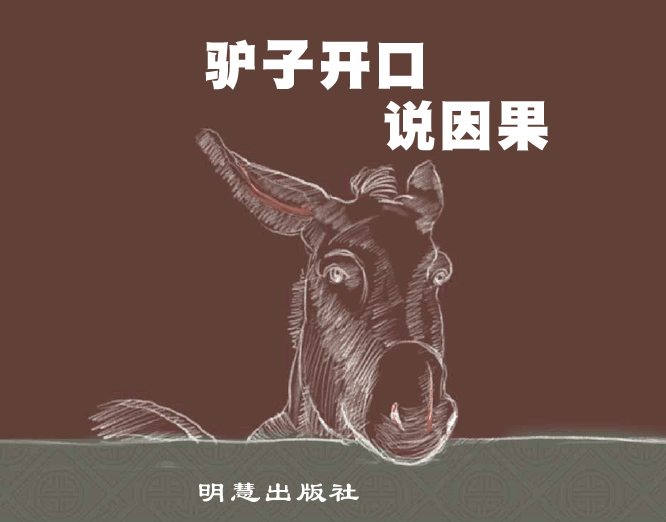 歡迎訂閱與分享