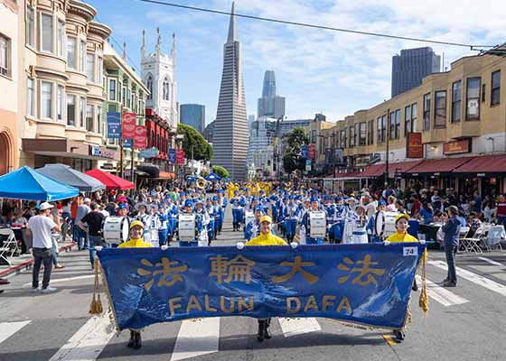 舊金山意大利傳統日遊行民眾讚真善忍