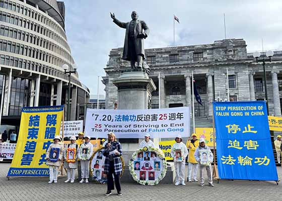 反迫害25週年　感動新西蘭首都民眾