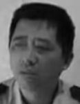 '惡警劉洪貴'