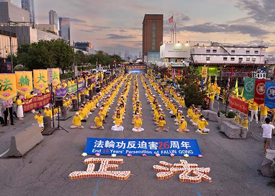 紐約燭光夜悼　呼籲制止中共罪惡