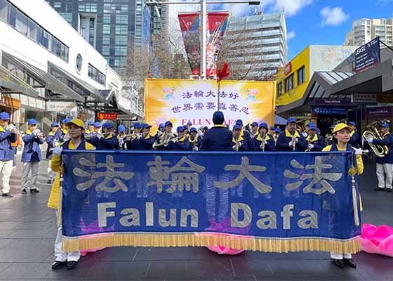 澳洲議員：真善忍是人類的基石