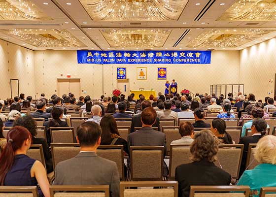 美中法會召開　堅定不移迎難而上