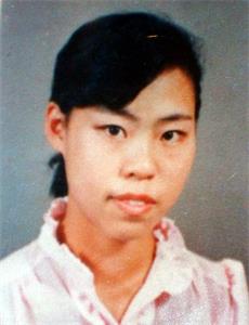 '孫玉華'