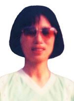 '餘愛平'