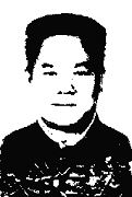 '許興國'