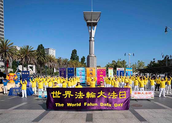 全球同慶法輪大法日 真善忍廣傳四海