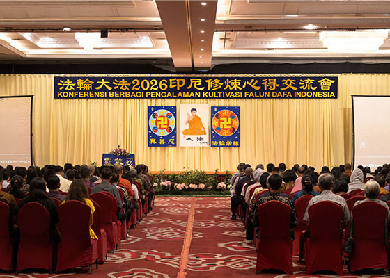 印尼法會:學員分享走出困境的故事