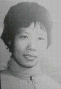 '龐麗娟'